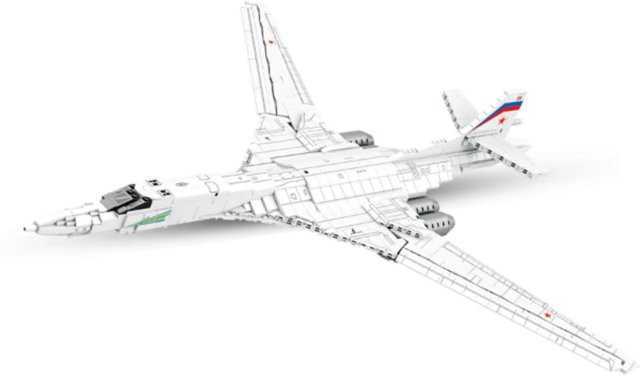 Reobrix Strategischer Bomber Klemmbaustein 1598 Teile ab 14 Jahren - Bild 1