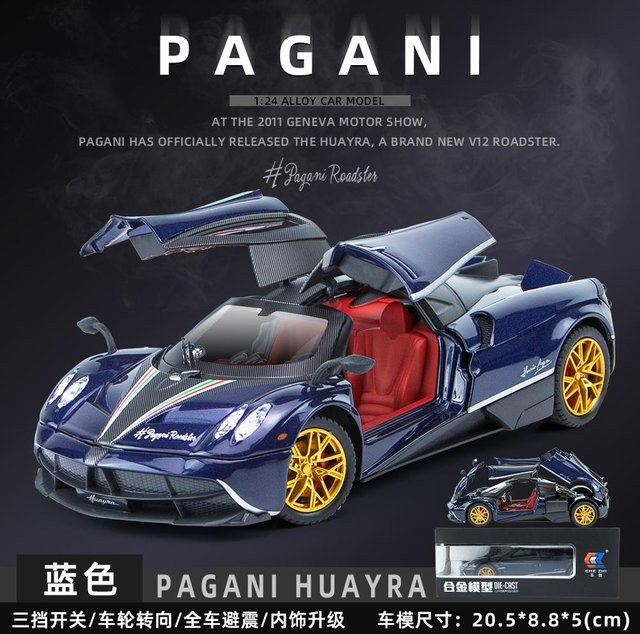 Linyi toy car Pagani Huayra Dinastia Hypercar Modellauto, 1:24, Metall, mit Licht und Ton, Rückziehfunktion, ab 14 Jahren - Bild 1
