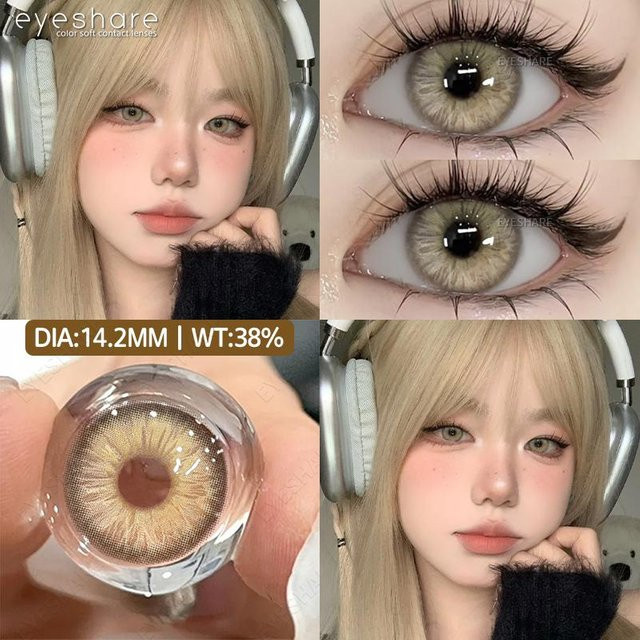 EYESHARE Farbige Kontaktlinsen, Unisex, Yearly - Bild 1