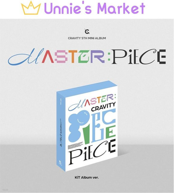 CRAVITY-MEISTER:PIECE KiT, CRAVITY, Album, white - Bild 1