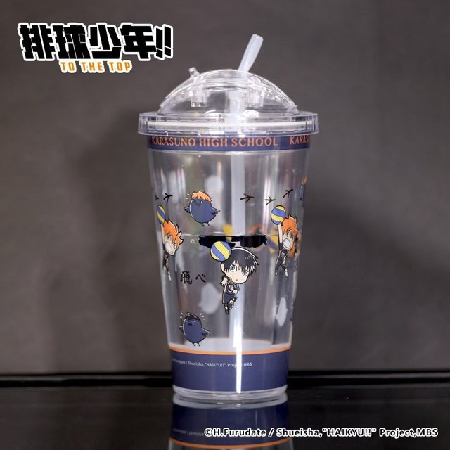 Haikyuu!! Shoyo Hinata Trinkbecher mit Stroh aus transparentem Kunststoff von XINGHEDONGMAN - Bild 1
