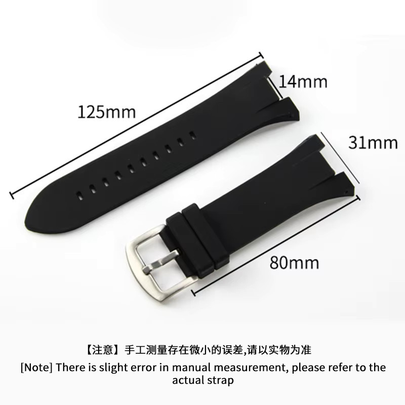 Armani Uhrenarmband Silikon, Schwarz, Herren, 32*14mm - Bild 2