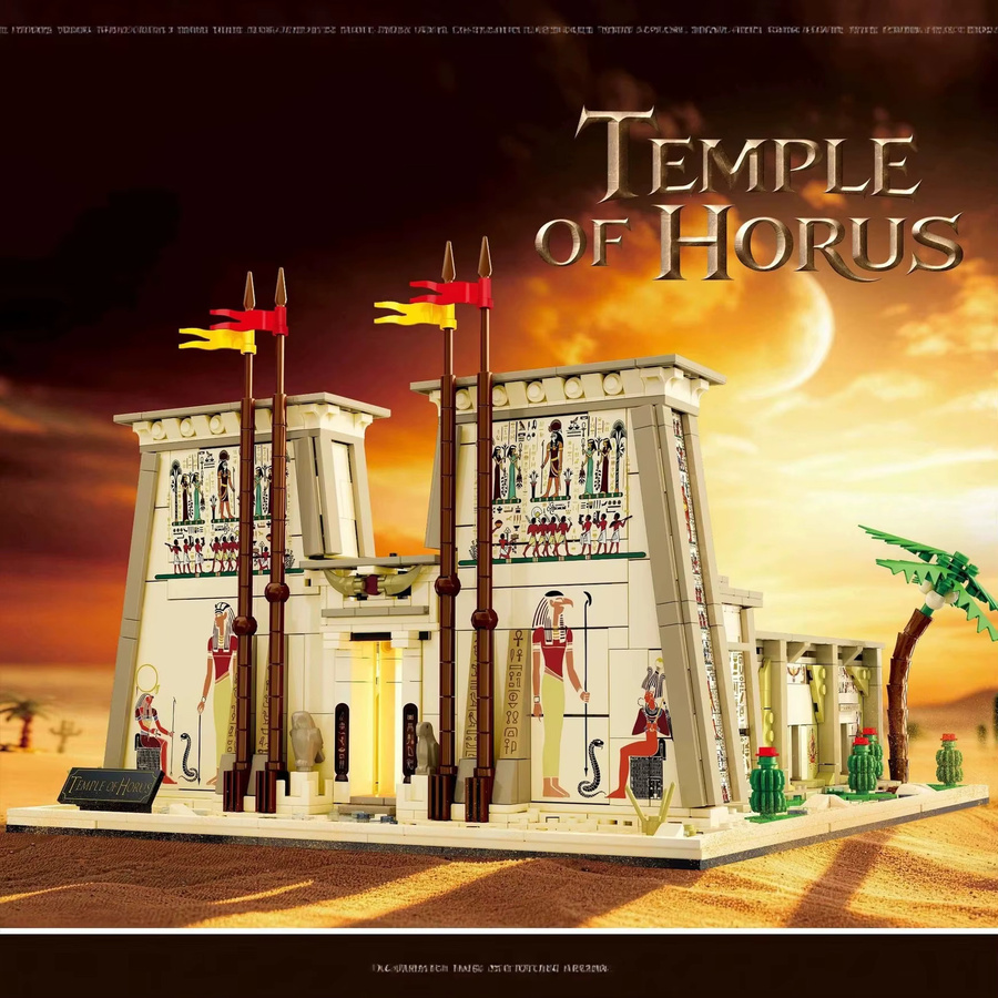 ZKZC Horus-Tempel Stadtansicht-Modell, Architektur-Bausteine, 2073 Teile - Bild 3