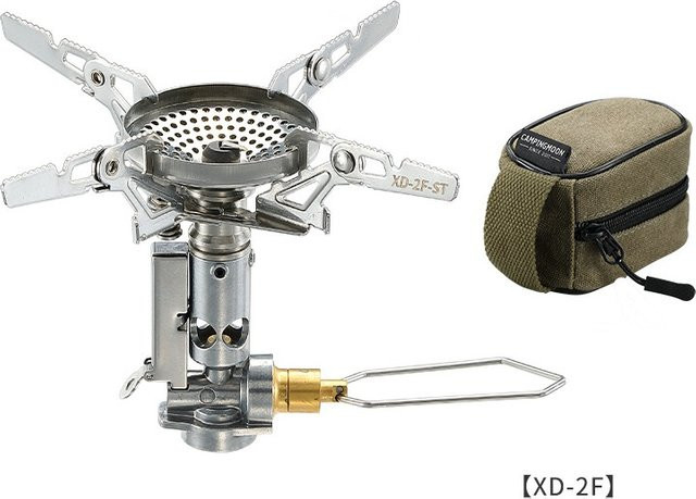 Campingmoon Outdoor Split-Typ Camping-Gaskocher XD-2F XT-2F in Silber mit 3300W Leistung - Bild 1