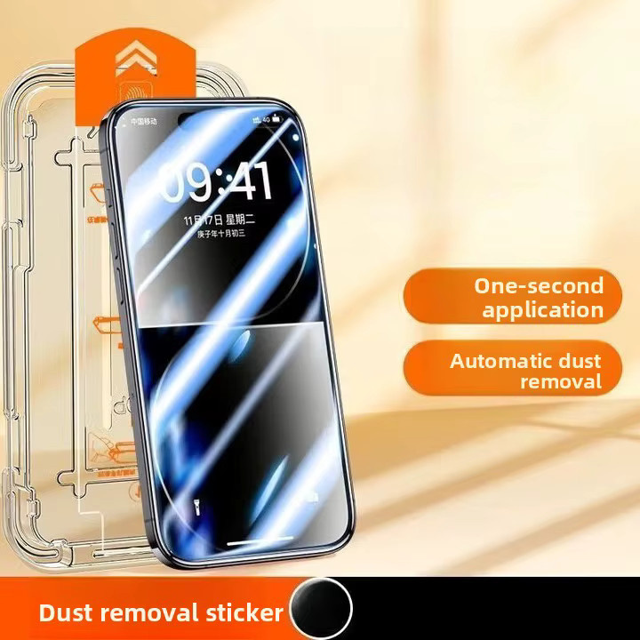 2 Stück HD-Schutzfolie für Vivo X300 Pro und X300s, transparent, inklusive Staubentfernungs-Kit - Bild 2