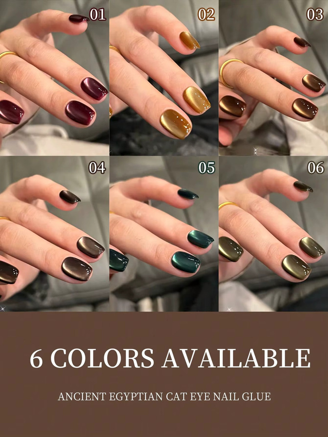 XEIJAYI Katzenauge-Nagelgel, gu ai ji 06, glänzend, Damen - Bild 5