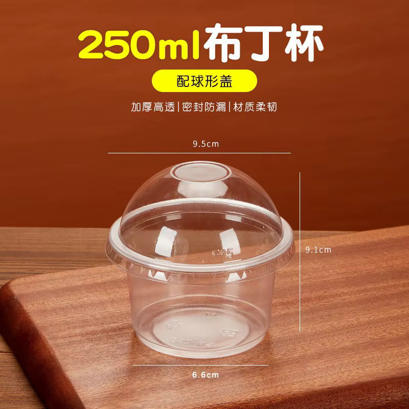 Einweg-Kunststoffbecher mit Kuppeldeckel transparent 8oz für Dessert, Parfait und Obstgelee - Bild 2