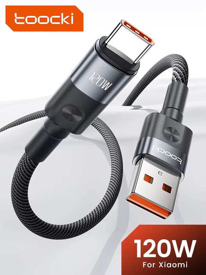 Toocki USB auf Typ-C Kabel 120W Turbo Super Charge Schnellladegerät Schwarz USB-A auf USB-C - Bild 7