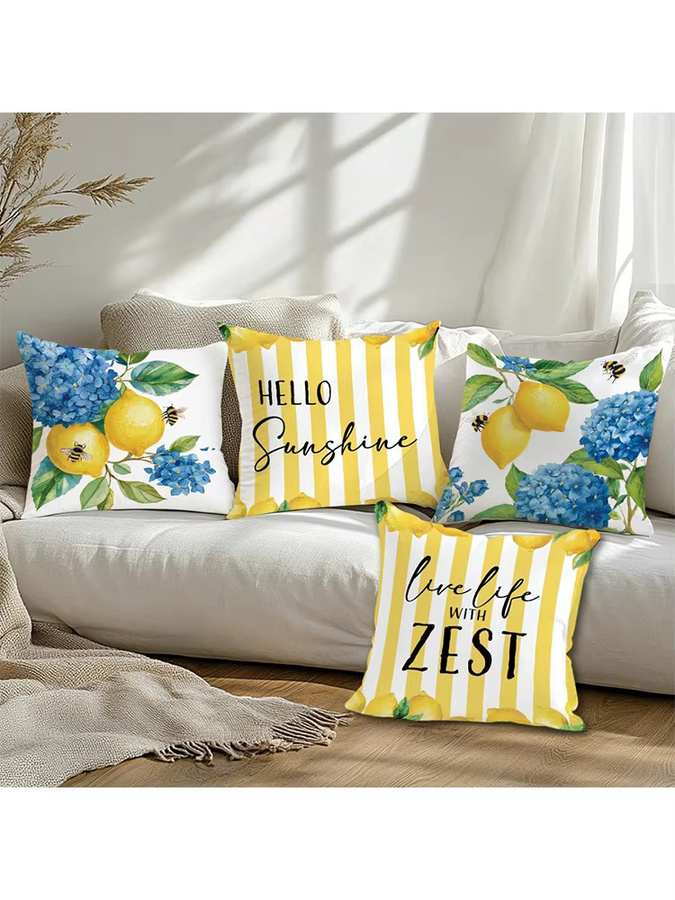 4er-Set KTKA Kissenbezüge mit Zitronen- und Bienenmuster in Gelb und Multicolour, quadratisch, aus Polyester, B/H: 45 x 45 cm - Bild 5