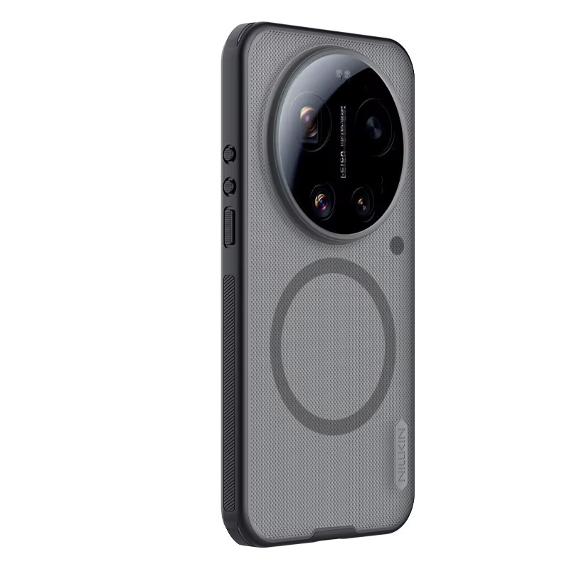 Nillkin Schutzhülle für Xiaomi Mi 17 Ultra 5G, ultradünne magnetische PC-Hülle mit mattem Finish und weichem Kantenschutz in Schwarz - Bild 2