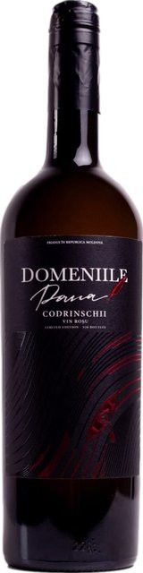 Domeniile Pana Codrinschi Valul lui Traian Rotwein, 2022, Moldau, trocken, 0,75 l - Bild 1