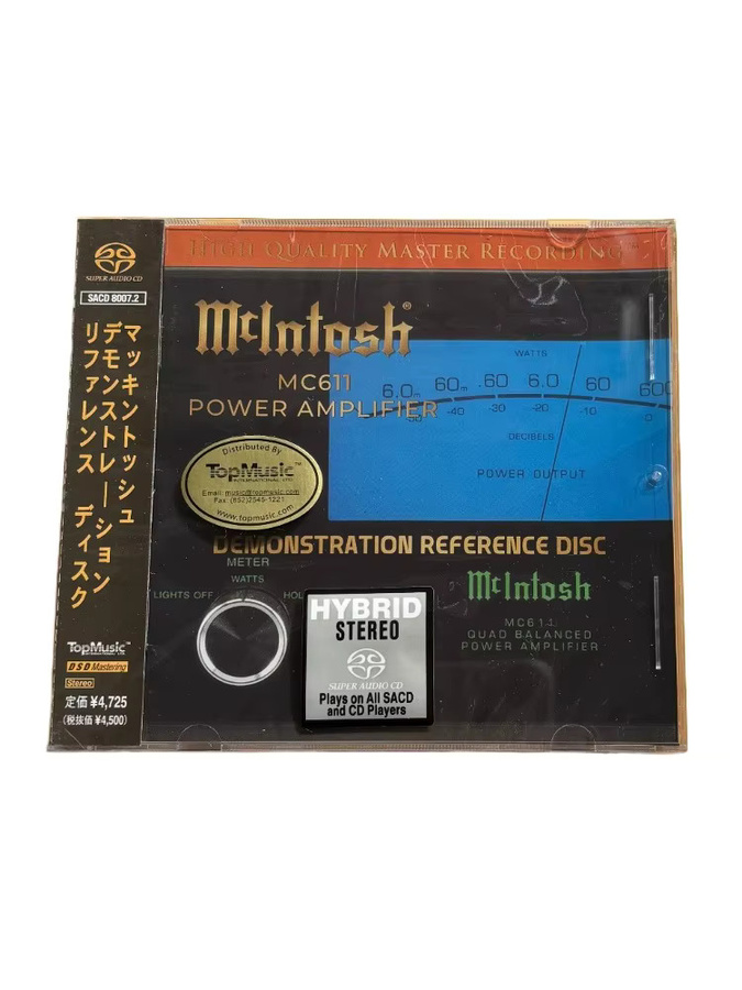 McIntosh Reference Test CD Klassische Orchester Audiophile HiFi Demonstration Disc - Bild 2