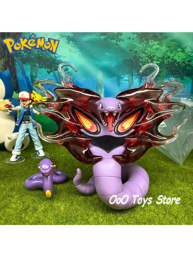 Bandai Pokémon Ekans, Actionfigur, PVC, lila - Bild 3