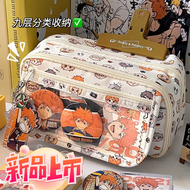 Haikyuu!! Federmäppchen von Bandai im Klappstil, Multicolour, Textil - Bild 1