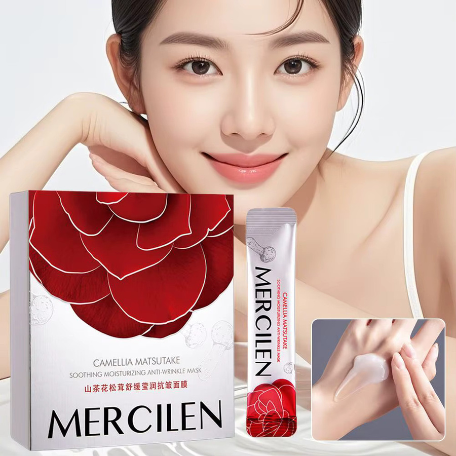 MERCILEN Collagen Sleeping Leave-in-Gesichtsmasken, 20 Stück, Unisex - Bild 2