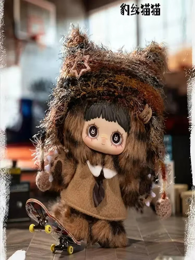 Maymei Kitten Academy Plüschpuppe Blindbox, Plüsch / Textil - Bild 1