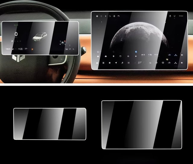 Leapmotor C10 (2024, 2025, 2026) Schutzfolie aus gehärtetem Glas für die zentrale Touchscreen-Navigation und Instrumententafel in Transparent - Bild 1
