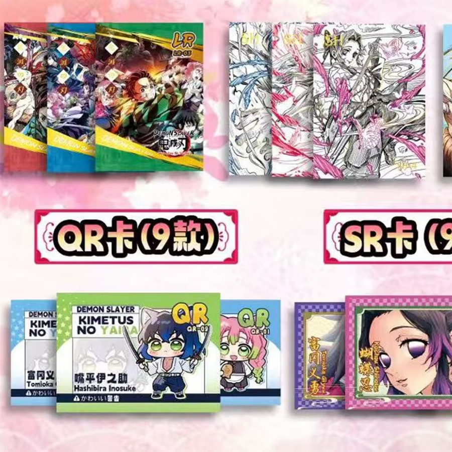 Bandai Demon Slayer Sammelkarten, Pappe / Karton, Bunt / Mehrfarbig - Bild 3