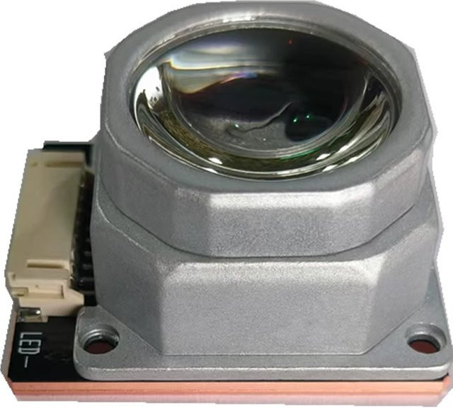 JINWEIGE 200W Modul Lampe 36V Silber für Bühnenlicht und Außenbeleuchtung - Bild 1