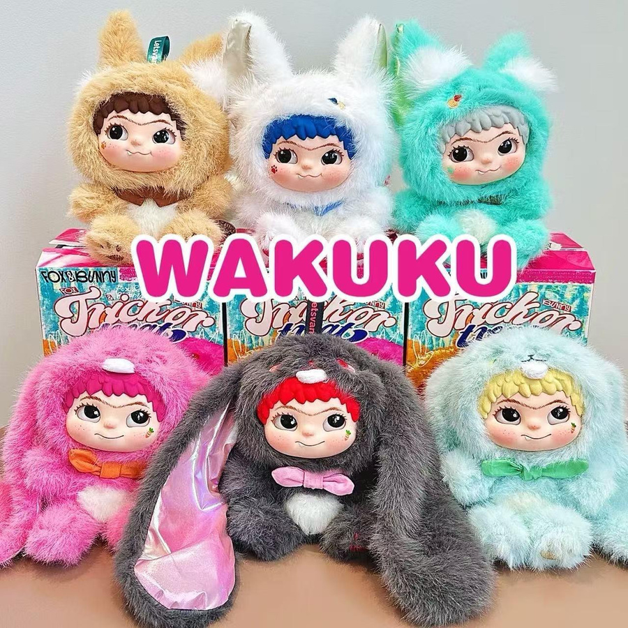 Yiran toy 1 Wakuku Fuchs Hase Plüsch Plüschanhänger Bunt / Mehrfarbig - Bild 2