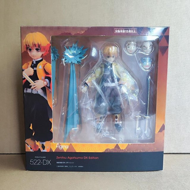 Demon Slayer Figur, Action Figur, ab 14 Jahren - Bild 1
