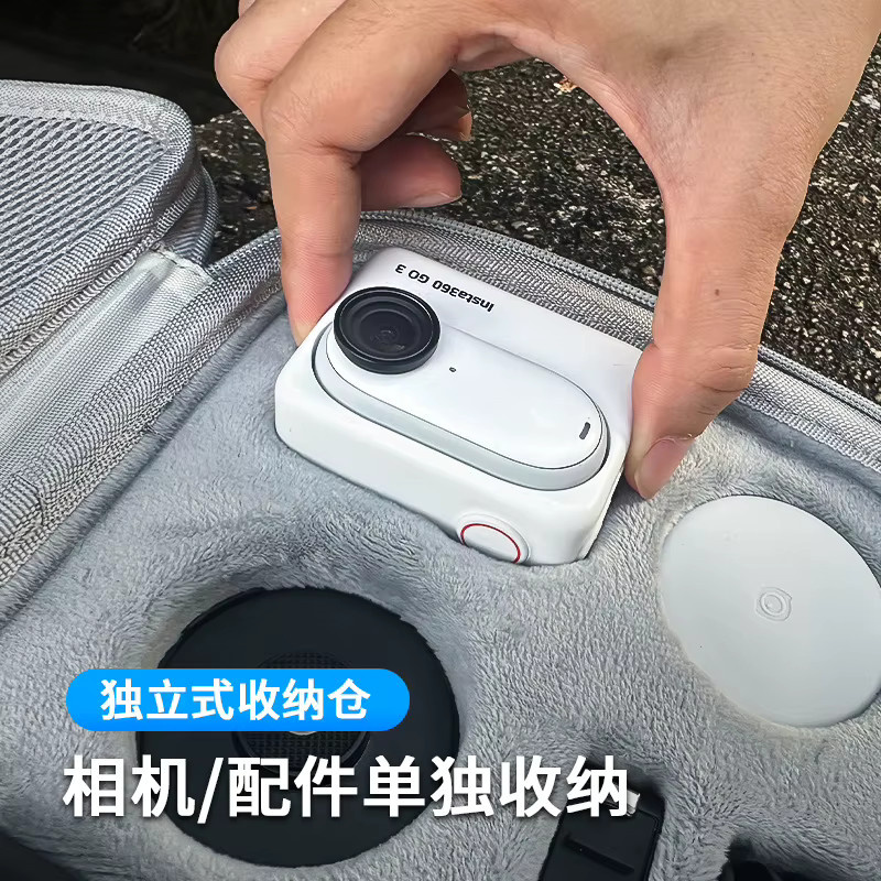 Insta360 Mini-Aufbewahrungstasche für Insta360 GO 3 und GO 3S, Schutzbox und Tragetasche für Kamerazubehör, Grau - Bild 4