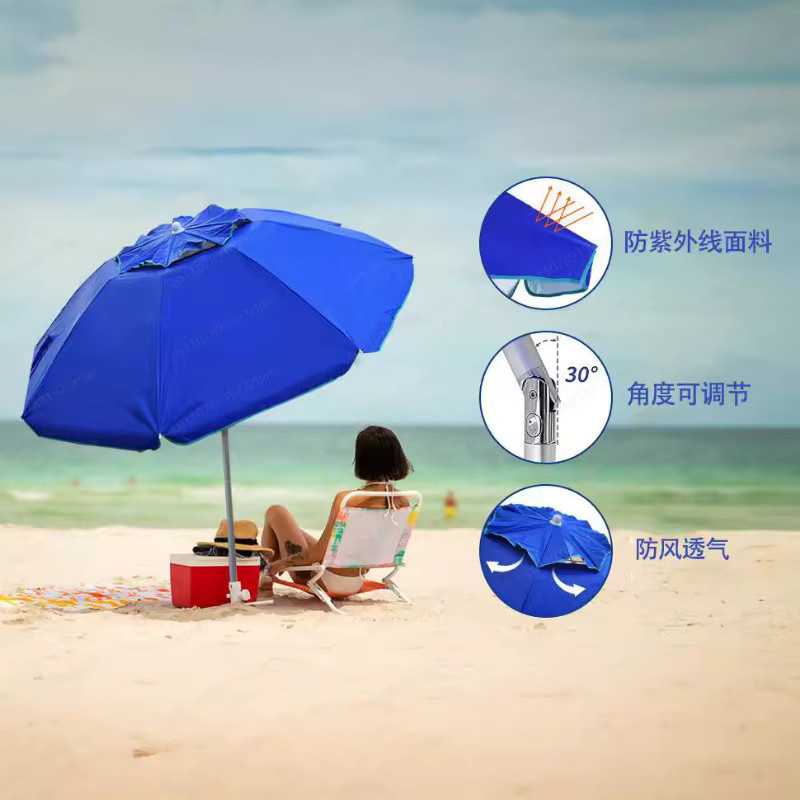 Winddichter Reise-Strandschirm aus Aluminiumlegierung mit Sandanker und Teleskopstange in Blau, Länge: 198 cm - Bild 2