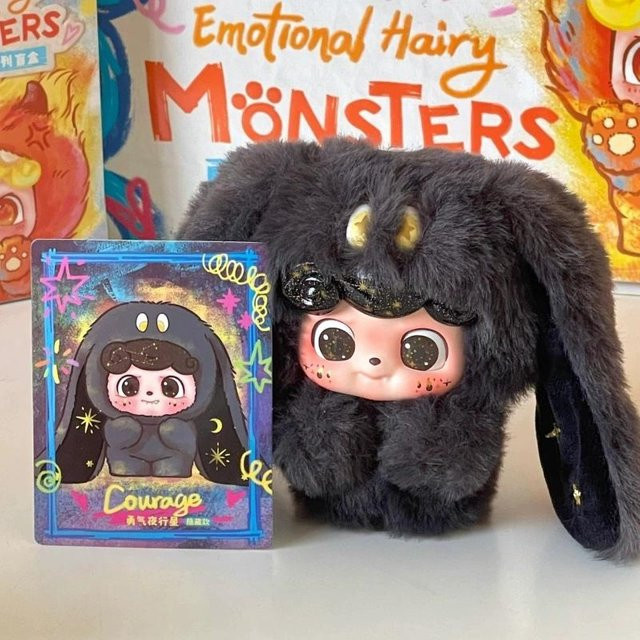 Qkid Haar Monster Blind Box, Plüschtier Anhänger, ab 14 Jahren - Bild 1