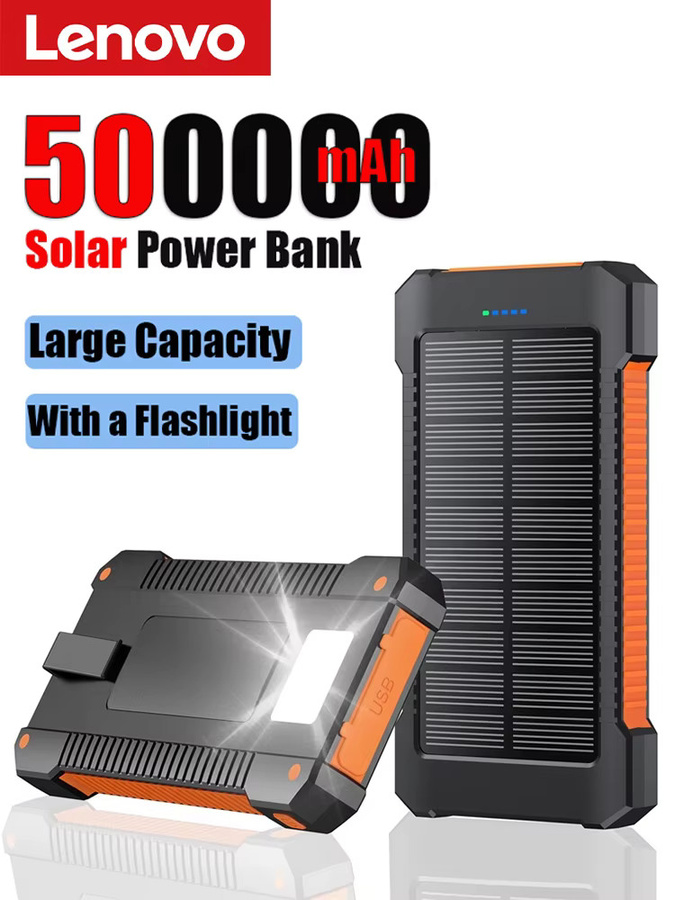 Lenovo Solar Power Bank mit 500000 mAh Ultra Kapazität, tragbare externe Batterie mit schneller Aufladung und Taschenlampe in Blau oder Schwarz - Bild 5
