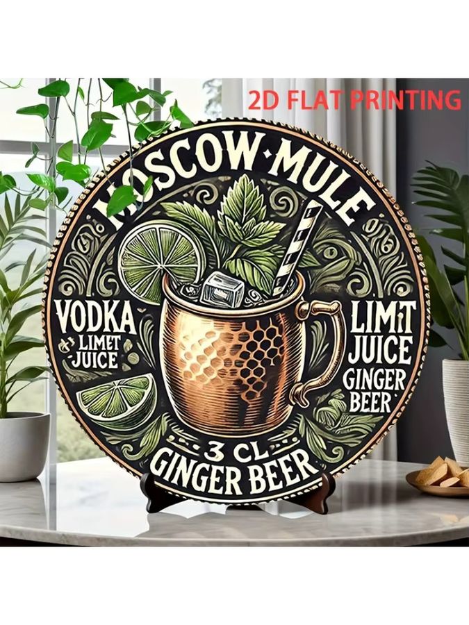 Potdemiel Rundes Metallschild Moskauer Mule Rezept Vintage Wandkunst mit Ingwer und Limette Durchmesser: 19,81 cm - Bild 4