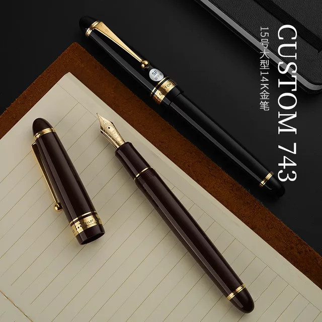 PILOT Custom 743 Füllfederhalter mit 14K Gold Feder in Schwarz - Bild 1