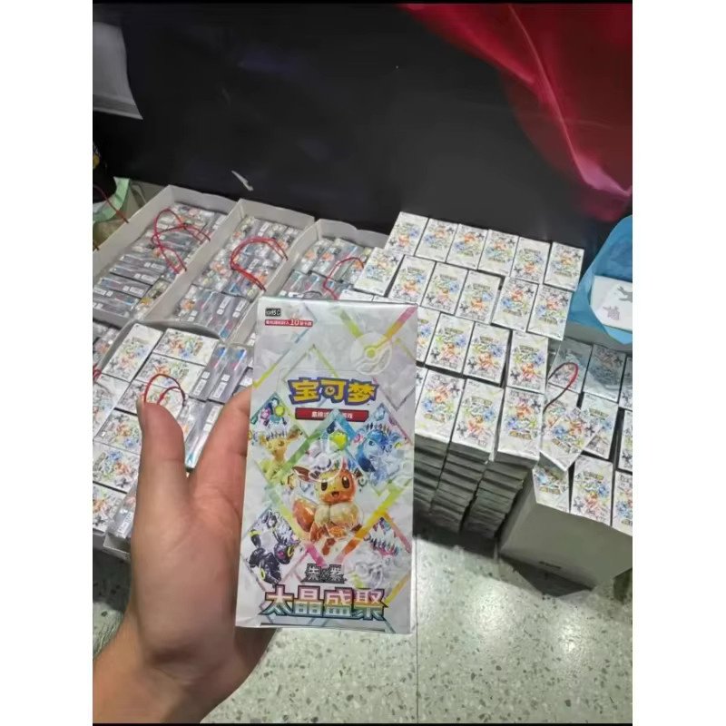 Pokémon Terastal Grand Gathering Booster Box, Sammelkarte, ab 14 Jahren - Bild 2