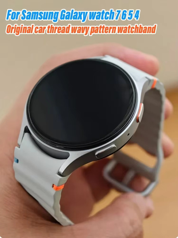 Samsung Uhrenarmband, Silikon, Weiß - Bild 3