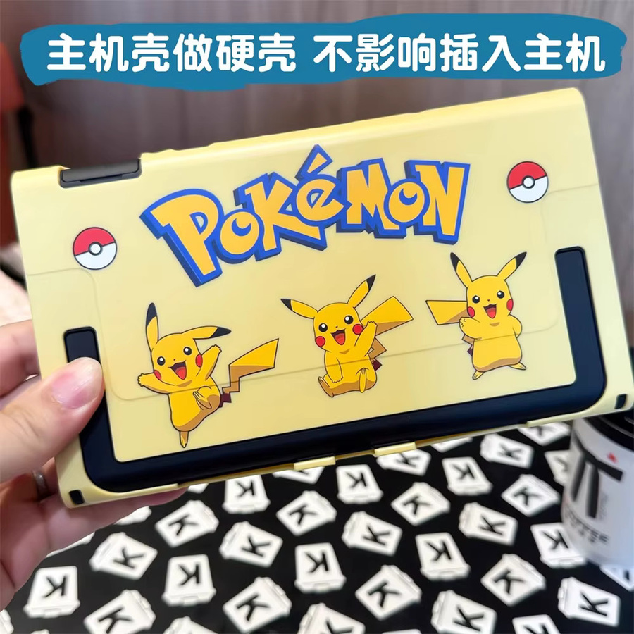 Niedliche Pokemon Schutzhülle aus weichem TPU für Nintendo Switch 2, kratzfest und stoßdämpfend - Bild 2
