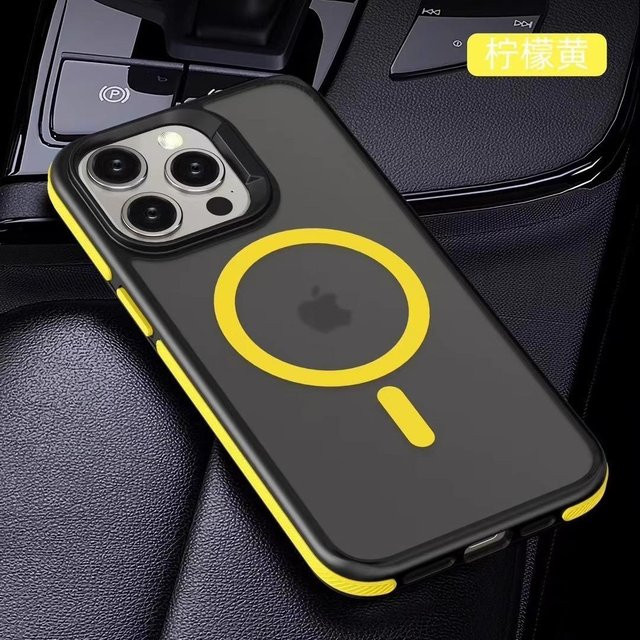 MagSafe Handyhülle mit mattem Finish für iPhone 11 bis 16 Pro Max Plus, magnetische Bumper Rückseite, Gelb - Bild 1