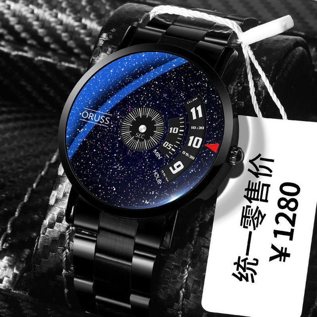 STERN Armbanduhr Quarz, Edelstahl, Herren, grau - Bild 1