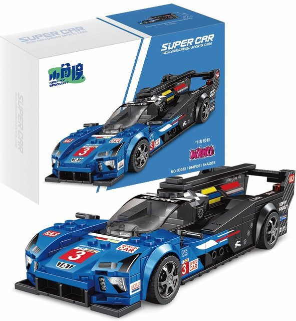 wishiot MOC Racing Auto Bausteine Set, Supercar, ab 5 Jahren - Bild 1