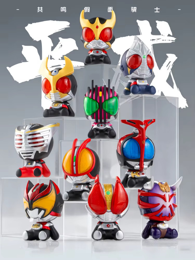 Popmart Kamen Rider Super Mini Figuren, Blindbox, Einzelfigur - Bild 7
