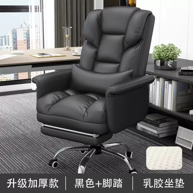 Ergonomischer MOYU Gaming-Stuhl aus Kunstleder mit Kopfstütze und Fußring, drehbar und modern, Schwarz-Braun - Bild 3