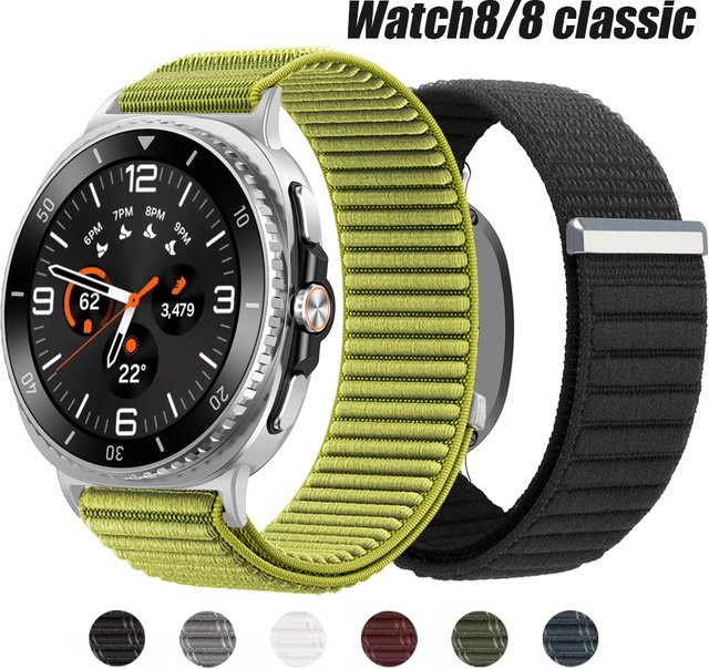 LCAPLE Uhrenarmband Textil/NATO, Unisex - Bild 1