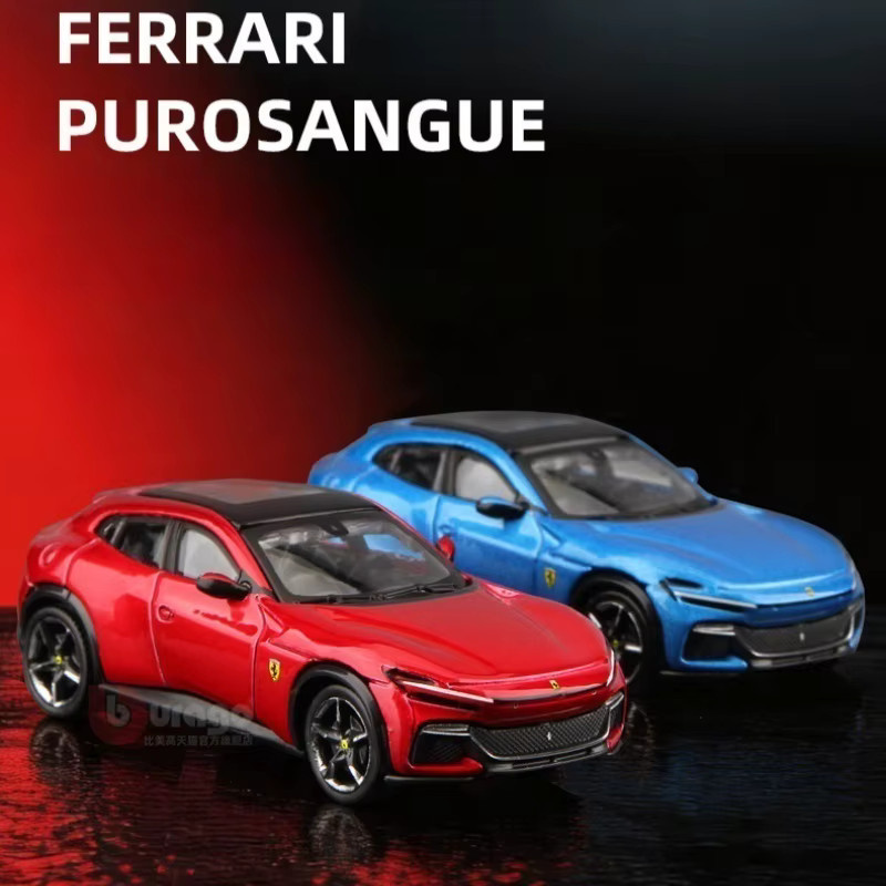 Bburago Ferrari Purosangue, Legierungsautomodell, 1:64, Schwarz, Rot - Bild 1