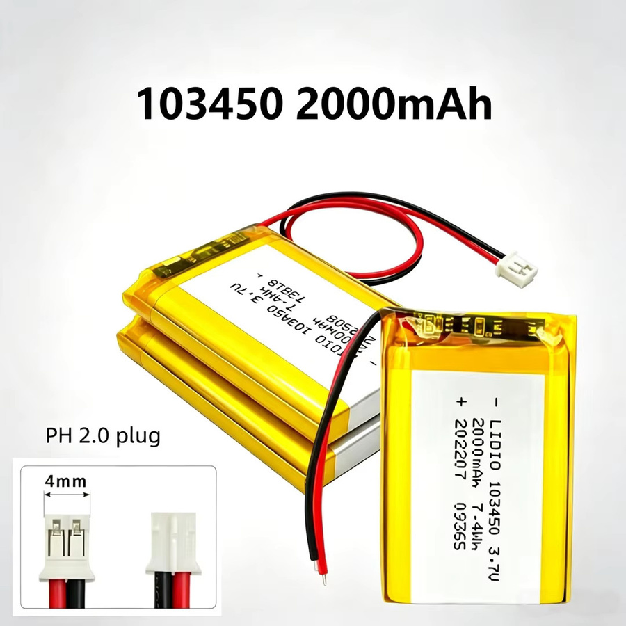 SMARTOOOLS Wiederaufladbarer Polymer-Lithium-Akku 3,7 V 2000 mAh mit JST PH2.0-Stecker in Gelb für Kamera, GPS-Navigator und MP5-Headset - Bild 2