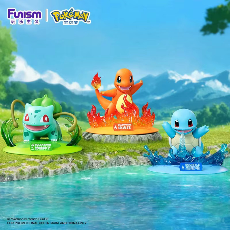 FUNISM Pokémon Charmander Bulbasaur Squirtle, Anime-Actionfiguren, Sammelmodell - Bild 2