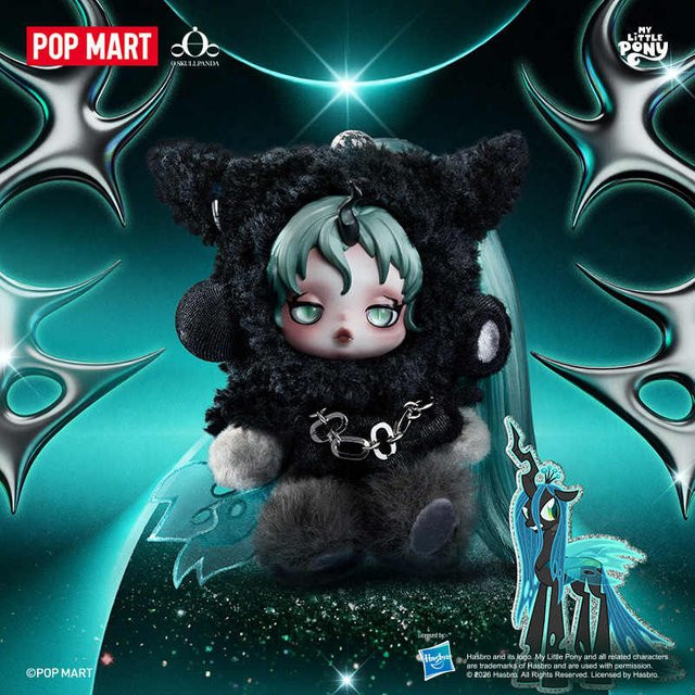 POP MART My Little Pony, Plüschpuppen-Anhänger, Blindbox - Bild 1
