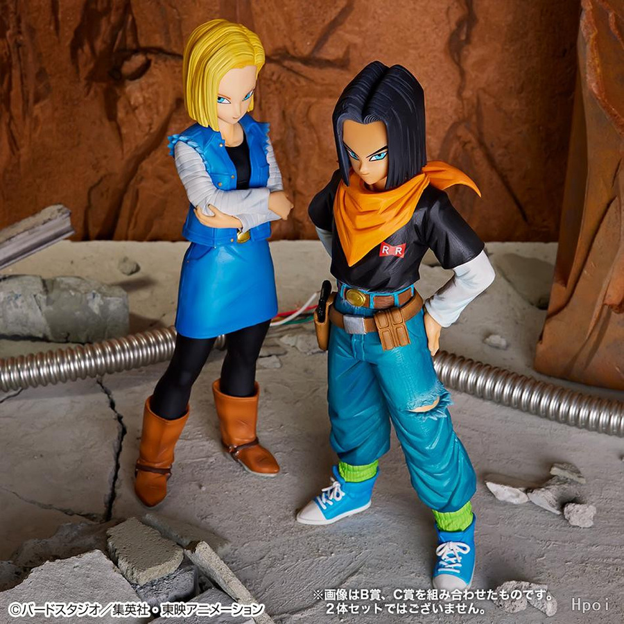 Yiran toy 1 Dragon Ball Android 18 Actionfigur PVC 25cm - Bild 5