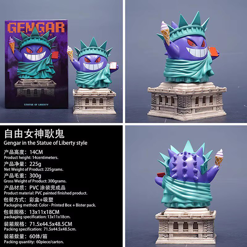 Bandai Pokémon Gengar Freiheitsstatue, Anime-Figur, für Erwachsene - Bild 2