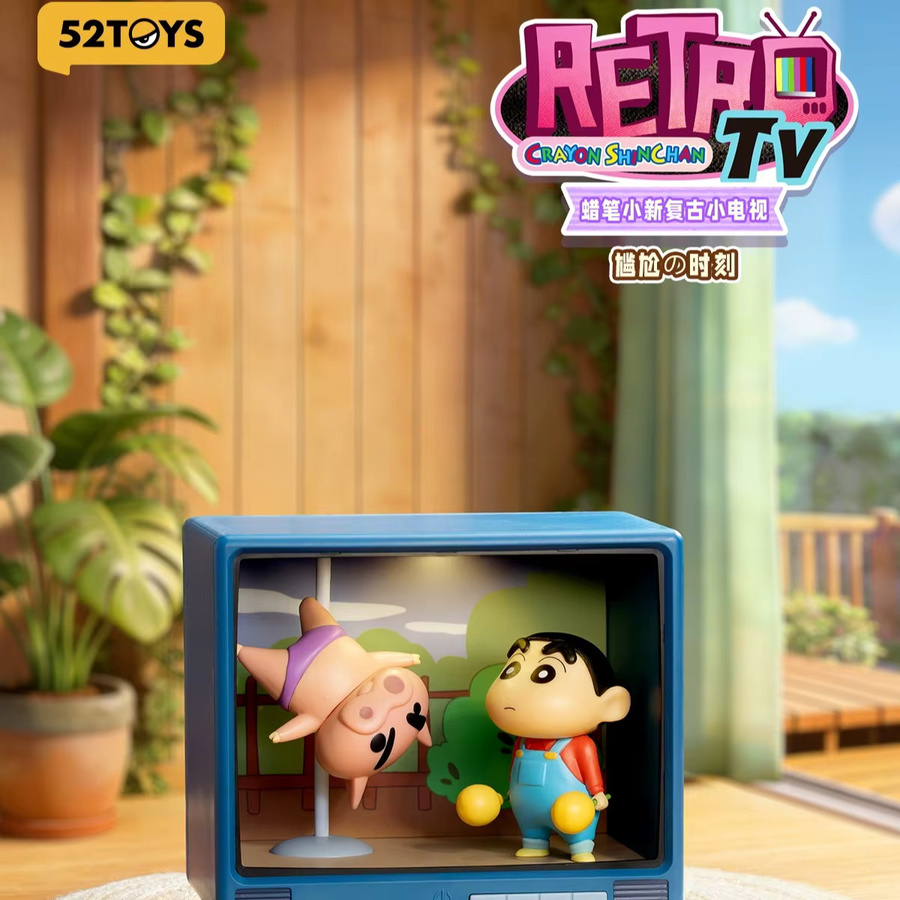 52TOYS Crayon Shin-chan Leuchtende Retro-TV-Serie Blindbox, Sammelfigur - Bild 3