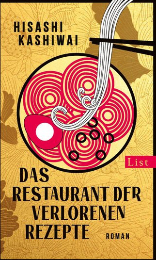 Das Restaurant der verlorenen Rezepte von Hisashi Kashiwai, gebundene Ausgabe - Bild 1
