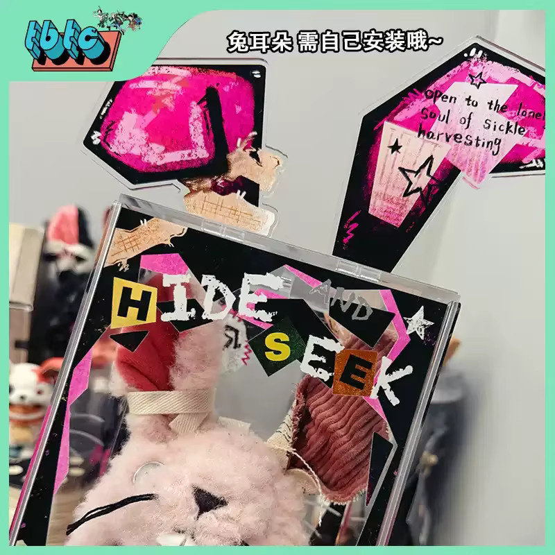 POP MART Hirono Little Hare Blind Box Plüschfigur mit Acryl-Vitrine und drehbarem Sockel, Höhe: 23 cm - Bild 3