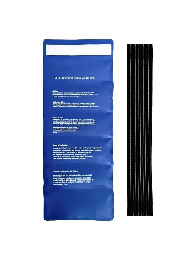DUTRIEUX Gel-Kühlpack, Kalt- & Warmkompresse, Unisex - Bild 7